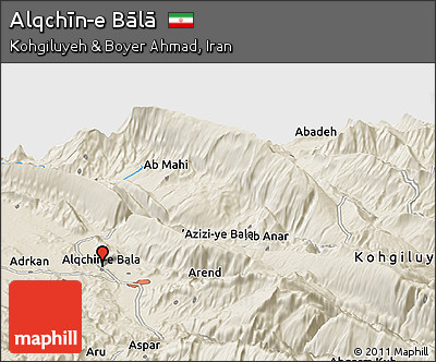 Shaded Relief Panoramic Map of Alqchīn-e Bālā