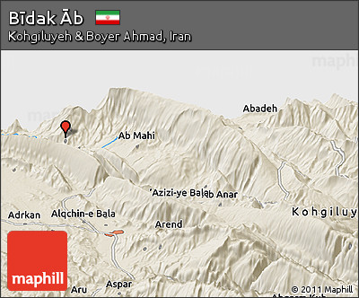 Shaded Relief Panoramic Map of Bīdak Āb