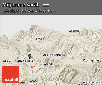 Shaded Relief Panoramic Map of Mūjarm-e Sarāb