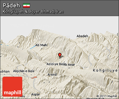Shaded Relief Panoramic Map of Pādeh