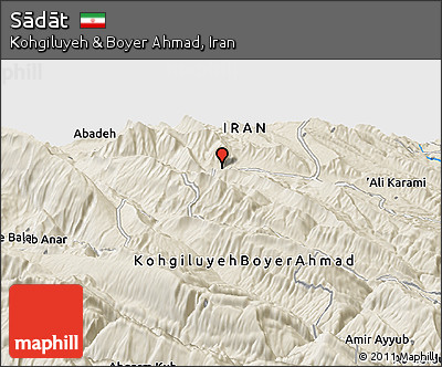 Shaded Relief Panoramic Map of Sādāt