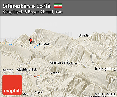 Shaded Relief Panoramic Map of Sīlārestān-e Soflá