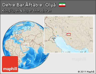 Shaded Relief Location Map of Deh-e Bar Āftāb-e `Olyā