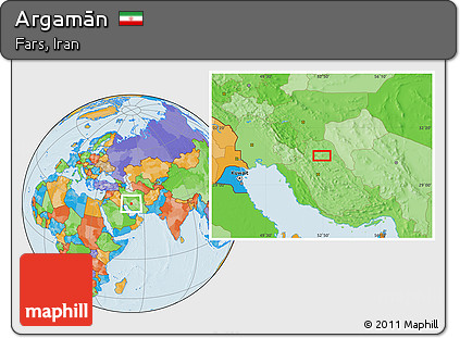 Political Location Map of Argamān