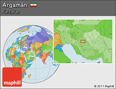 Political Location Map of Argamān