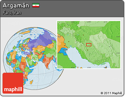 Political Location Map of Argamān