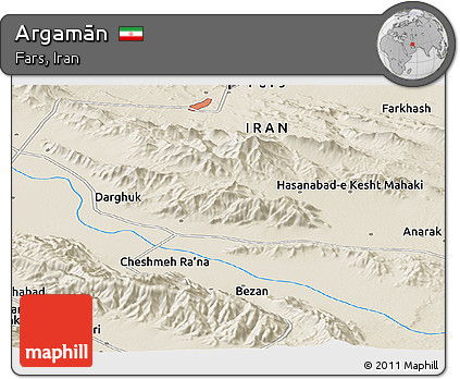 Shaded Relief Panoramic Map of Argamān