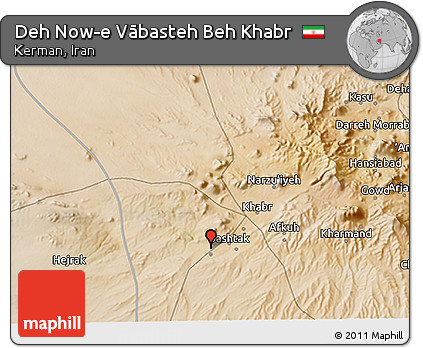 Satellite 3D Map of Deh Now-e Vābasteh Beh Khabr