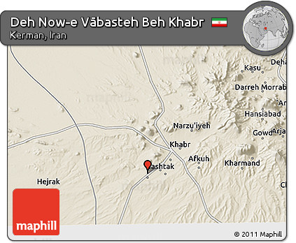 Shaded Relief 3D Map of Deh Now-e Vābasteh Beh Khabr