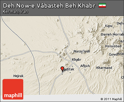 Shaded Relief 3D Map of Deh Now-e Vābasteh Beh Khabr