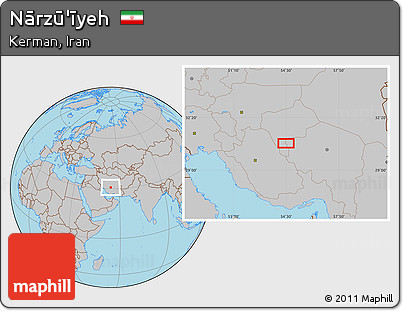 Gray Location Map of Nārzū'īyeh
