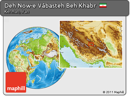 Physical Location Map of Deh Now-e Vābasteh Beh Khabr