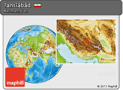 Physical Location Map of Ḩansīābād