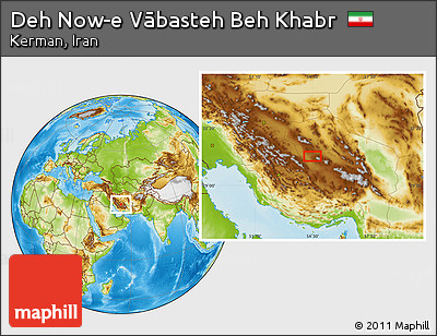 Physical Location Map of Deh Now-e Vābasteh Beh Khabr