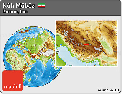 Physical Location Map of Kūh Mūbāz