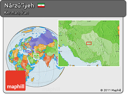 Political Location Map of Nārzū'īyeh