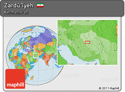 Political Location Map of Zardū'īyeh