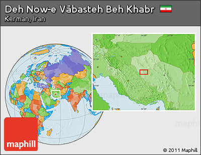 Political Location Map of Deh Now-e Vābasteh Beh Khabr