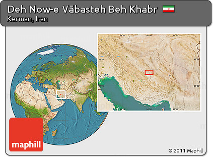Satellite Location Map of Deh Now-e Vābasteh Beh Khabr