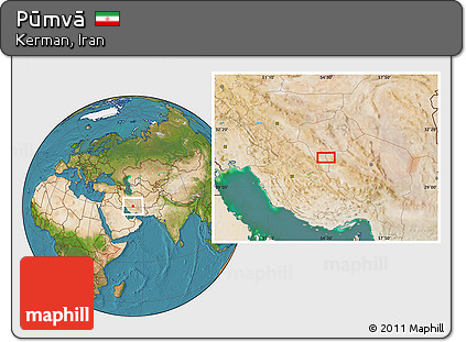 Satellite Location Map of Pūmvā