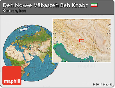 Satellite Location Map of Deh Now-e Vābasteh Beh Khabr