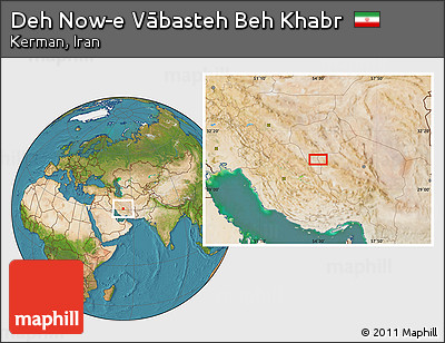 Satellite Location Map of Deh Now-e Vābasteh Beh Khabr