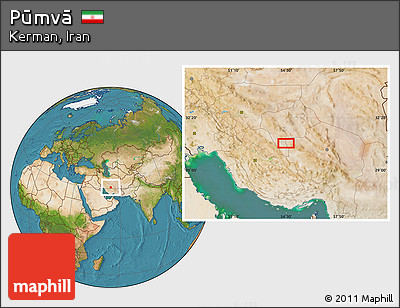 Satellite Location Map of Pūmvā