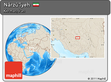Shaded Relief Location Map of Nārzū'īyeh