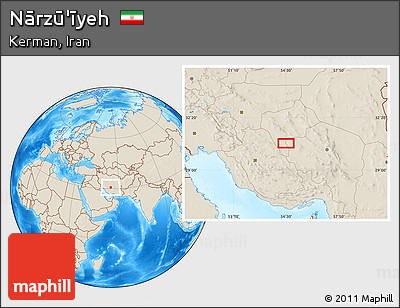Shaded Relief Location Map of Nārzū'īyeh