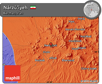 Political Map of Nārzū'īyeh
