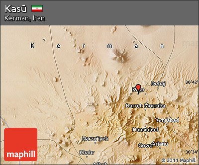 Satellite Map of Kasū