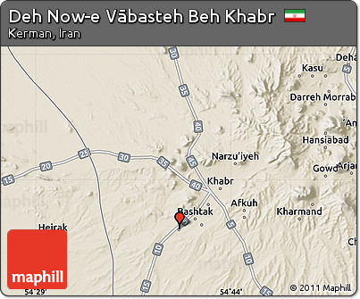 Shaded Relief Map of Deh Now-e Vābasteh Beh Khabr