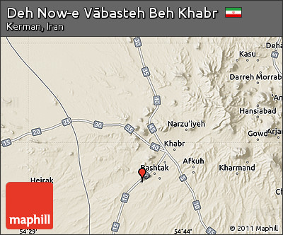 Shaded Relief Map of Deh Now-e Vābasteh Beh Khabr