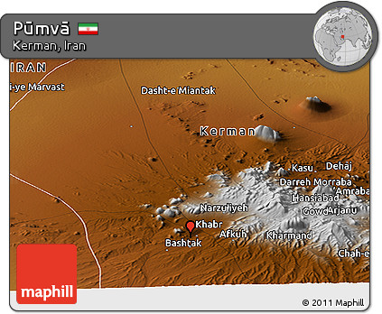 Physical Panoramic Map of Pūmvā