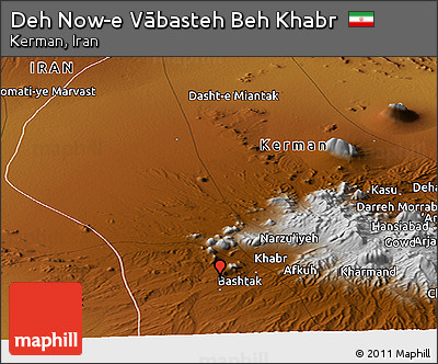Physical Panoramic Map of Deh Now-e Vābasteh Beh Khabr