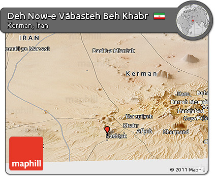 Satellite Panoramic Map of Deh Now-e Vābasteh Beh Khabr