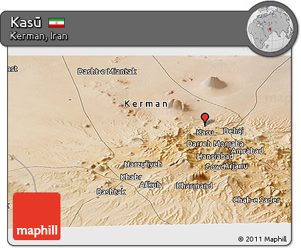 Satellite Panoramic Map of Kasū