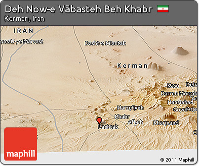 Satellite Panoramic Map of Deh Now-e Vābasteh Beh Khabr