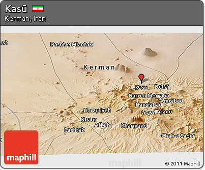Satellite Panoramic Map of Kasū