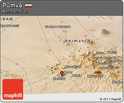 Satellite Panoramic Map of Pūmvā