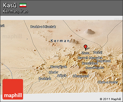 Satellite Panoramic Map of Kasū