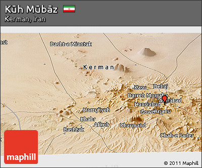 Satellite Panoramic Map of Kūh Mūbāz