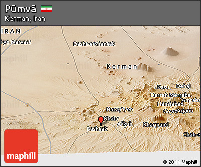 Satellite Panoramic Map of Pūmvā