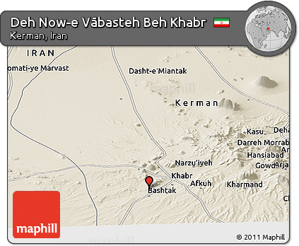 Shaded Relief Panoramic Map of Deh Now-e Vābasteh Beh Khabr