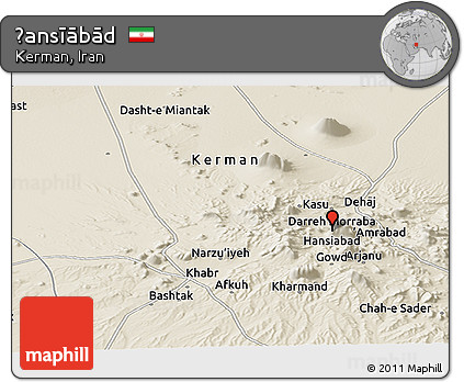 Shaded Relief Panoramic Map of Ḩansīābād