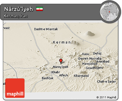 Shaded Relief Panoramic Map of Nārzū'īyeh