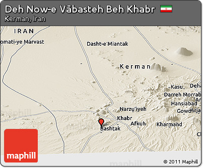 Shaded Relief Panoramic Map of Deh Now-e Vābasteh Beh Khabr