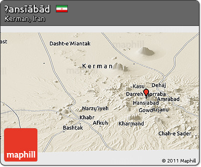 Shaded Relief Panoramic Map of Ḩansīābād