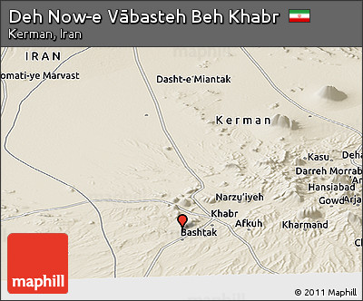 Shaded Relief Panoramic Map of Deh Now-e Vābasteh Beh Khabr