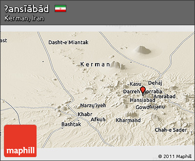 Shaded Relief Panoramic Map of Ḩansīābād